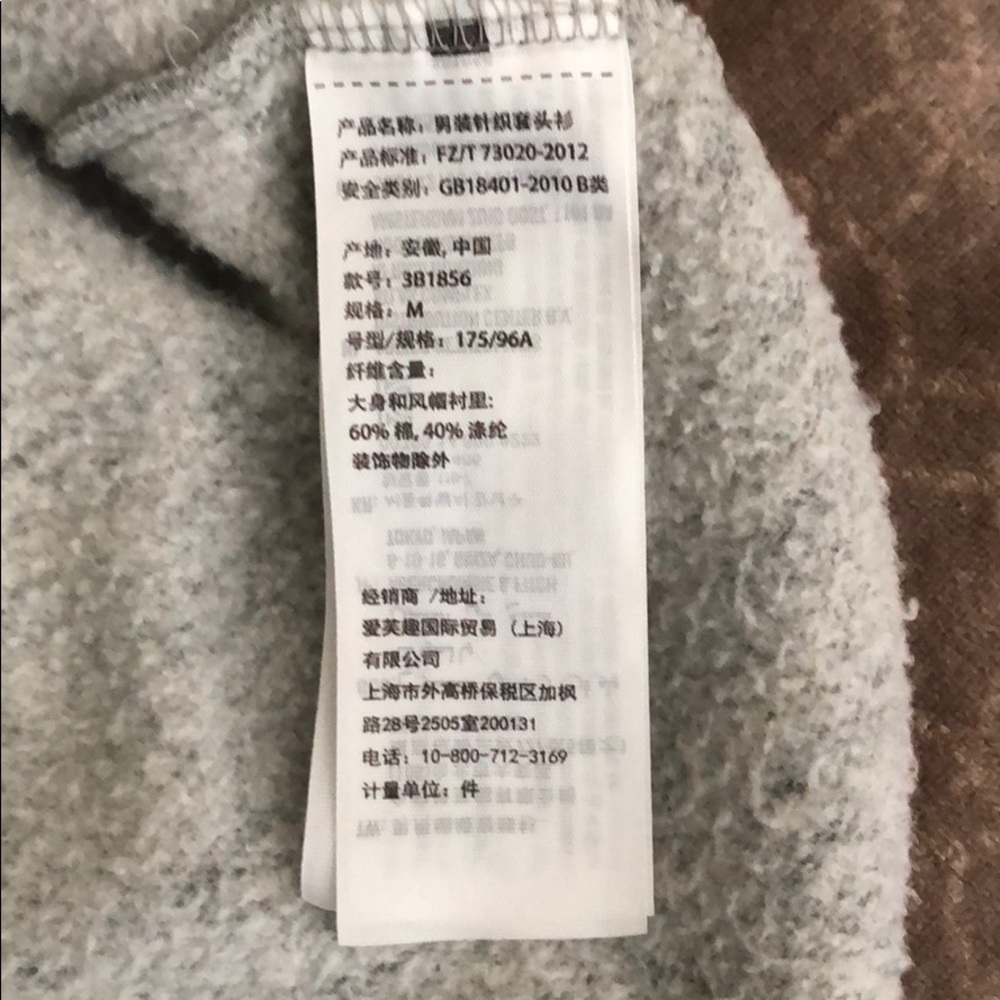 Men’s M Hollister Hoodie/Sweatshirt - Picture 4 of 6